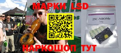 jwh Ивантеевка