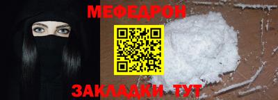 jwh Ивантеевка
