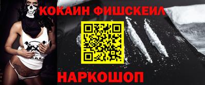 гидропоника Ижевск