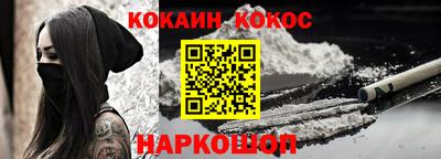 гидропоника Ижевск