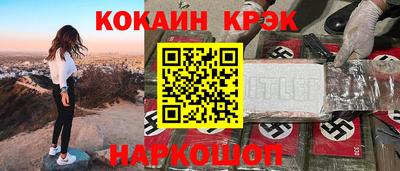 jwh Ивантеевка