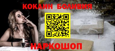 jwh Ивантеевка