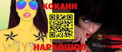jwh Ивантеевка