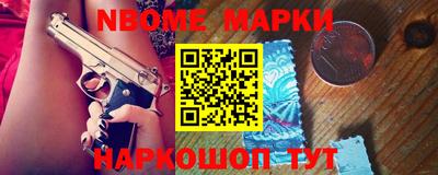 гидропоника Ижевск