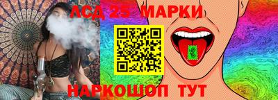 jwh Ивантеевка