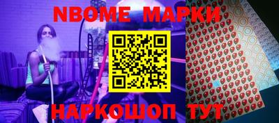 гидропоника Ижевск