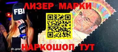 гидропоника Ижевск
