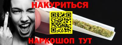jwh Ивантеевка
