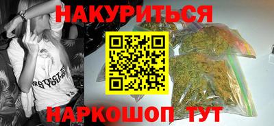 ALPHA-PVP Иваново