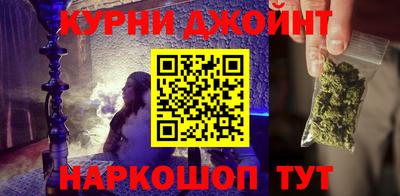 ALPHA-PVP Иваново