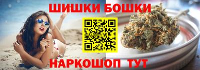 ALPHA-PVP Иваново