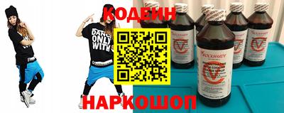 ALPHA-PVP Иваново