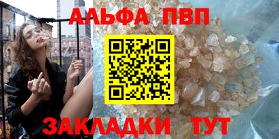 jwh Ивантеевка