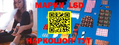 ALPHA-PVP Иваново