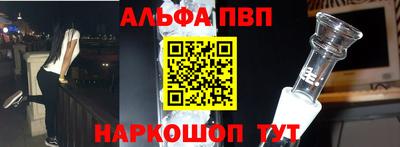 jwh Ивантеевка