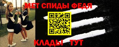 гидропоника Ижевск