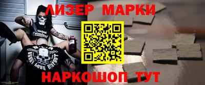 jwh Ивантеевка