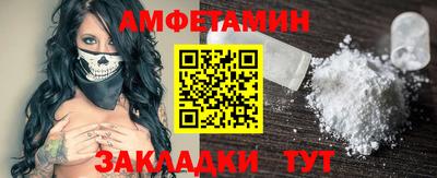 jwh Ивантеевка