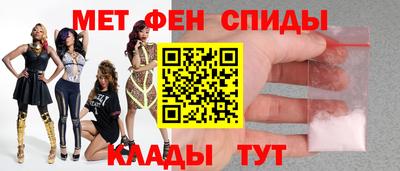 гидропоника Ижевск