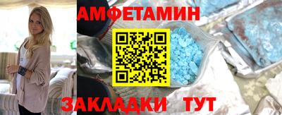 jwh Ивантеевка
