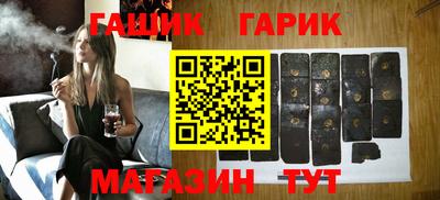 ALPHA-PVP Иваново