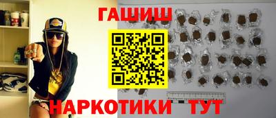 jwh Ивантеевка