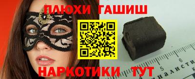 jwh Ивантеевка