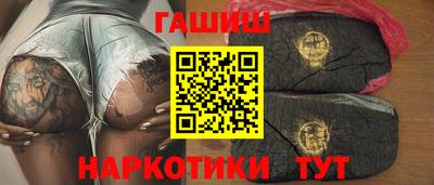 jwh Ивантеевка