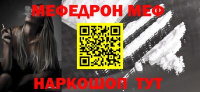 jwh Ивантеевка