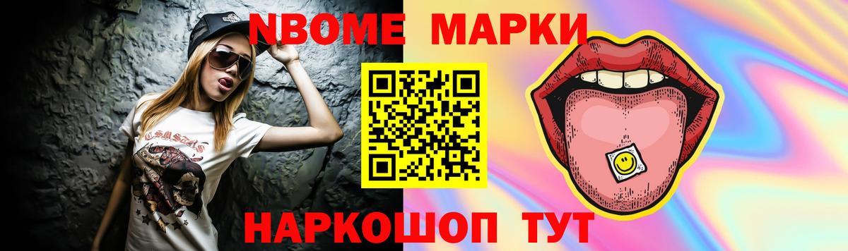 LSD-25 экстази кислота Гудермес